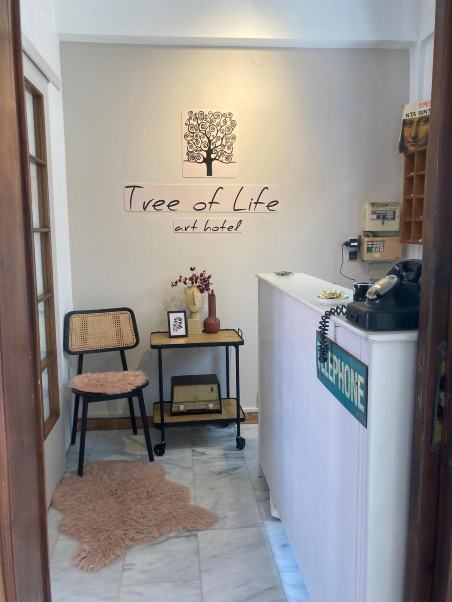 Tree Of Life Art Hotel Aγία Μαρίνα Εξωτερικό φωτογραφία